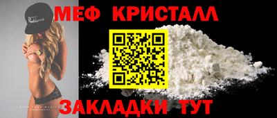 гидропоника Кумертау