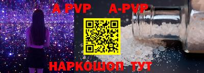 марки nbome Кулебаки