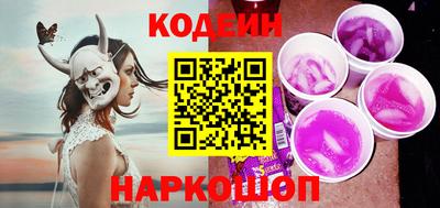 кристаллы Кунгур