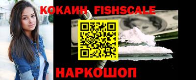 марки nbome Кулебаки