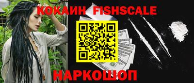марки nbome Кулебаки