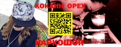 гидропоника Кумертау