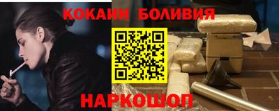 гидропоника Кумертау