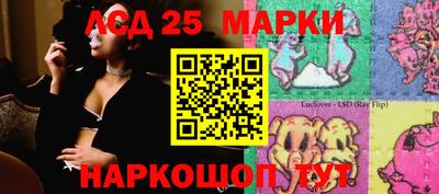 марки nbome Кулебаки
