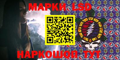 кристаллы Кунгур