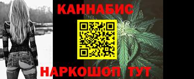кристаллы Кунгур