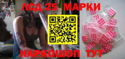 гидропоника Кумертау