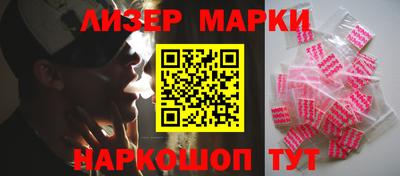 кристаллы Кунгур