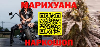 гидропоника Кумертау