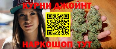 гидропоника Кумертау