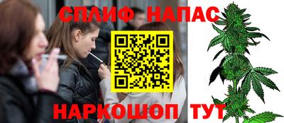 марки nbome Кулебаки