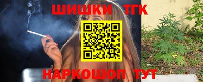 марки nbome Кулебаки