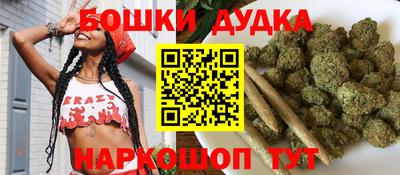 гидропоника Кумертау