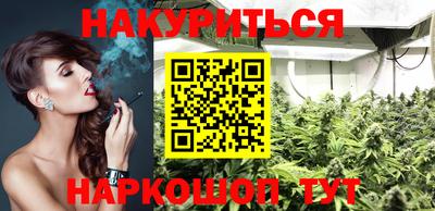 гидропоника Кумертау