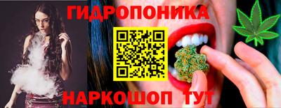 марки nbome Кулебаки