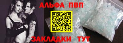 гидропоника Кумертау