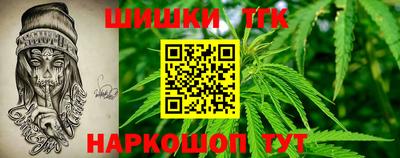 гидропоника Кумертау