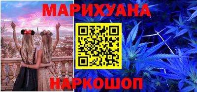 кристаллы Кунгур
