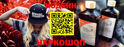 гидропоника Кумертау