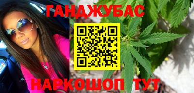 марки nbome Кулебаки