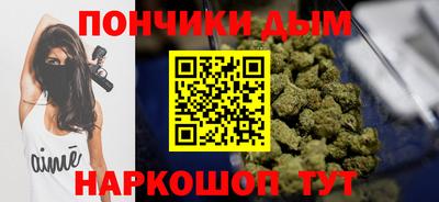 гидропоника Кумертау