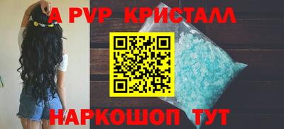 марки nbome Кулебаки