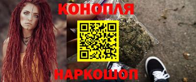 кристаллы Кунгур