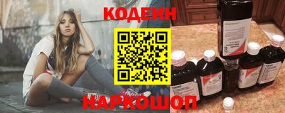гидропоника Кумертау