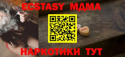 гидропоника Кумертау