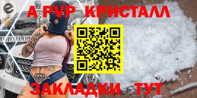гидропоника Кумертау