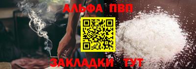 кристаллы Кунгур