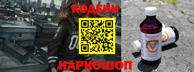 кристаллы Кунгур