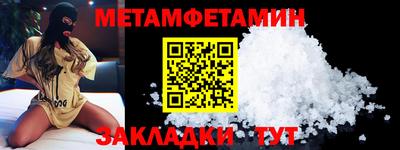 гидропоника Кумертау