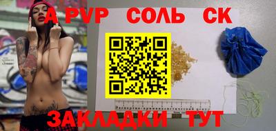 марки nbome Кулебаки