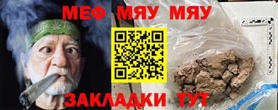 кристаллы Кунгур