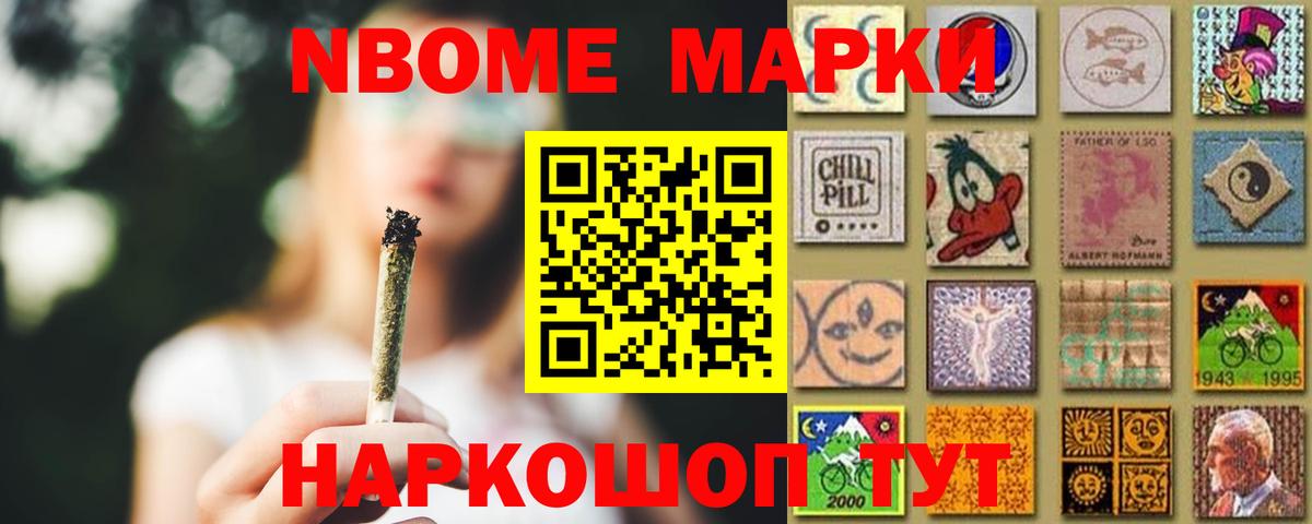 LSD-25 экстази кислота  Вход с VPN  Лсд 25 экстази кислота  Екатеринбург 